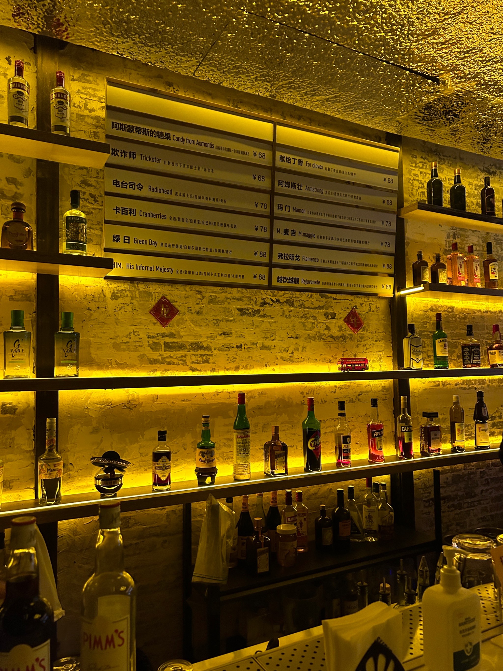 三亚商务ktv哪里好玩推荐指南-吉阳区ktv预订